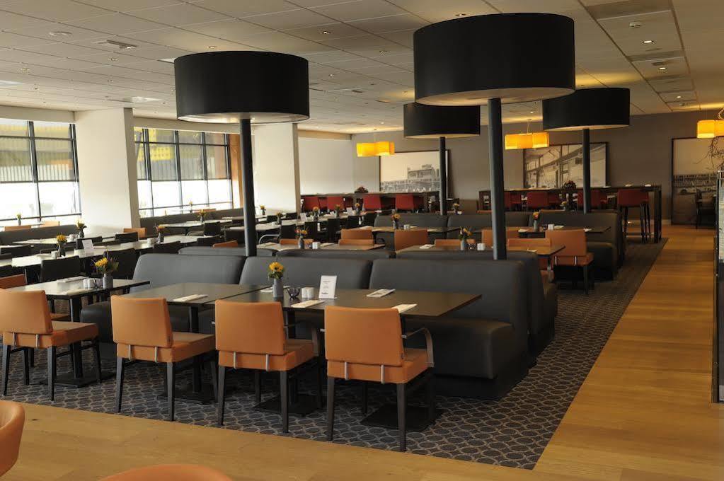Postillion Utrecht Hotel